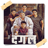Dangal Movie Song