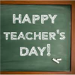 Happy Teacher's Day ECard