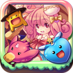 Witch Apprentice Chain Puzzle