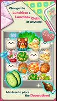 Soft! Cute Animal Lunchbox! screenshot 2