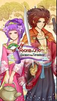 Rhythmic! Ryoma and Oryo capture d'écran 3
