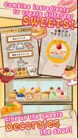 料理ゲーム　洋菓子店ローズ ～ほのぼの再建記～ تصوير الشاشة 1