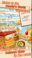 料理ゲーム　洋菓子店ローズ ～ほのぼの再建記～ imagem de tela 3