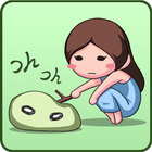 Popipu 아이콘