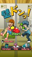 Angry Neighbour captura de pantalla 1