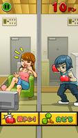 Angry Neighbour captura de pantalla 3