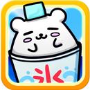 Kakigoori APK