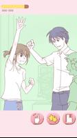 今日、私は死んだ imagem de tela 1
