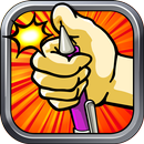 【やめて！】シャー芯とばし ～無料暇つぶしゲーム～ APK