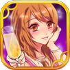 キャバ嬢カノン　～ほろよい恋日記～ APK