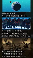 【放置】一兆発の弾丸で敵は死ぬ【パロパロ防衛軍】 poster