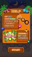 ぷよぽにょ Honey スクリーンショット 1
