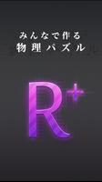 Poster R+
