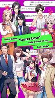 Secret Love! Has been started!! 포스터