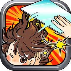 【コスコス】静電気少女 ~無料暇つぶしゲーム~