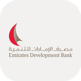 Emirates Development Bank ícone