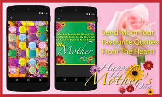 Happy Mother Day স্ক্রিনশট 1