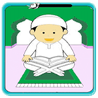 Quiz Guess Al-Quran Verse icono