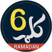6 Kalma icon 6 Kalma icon