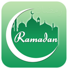 Ramadan Timings & MP3 Quran 图标