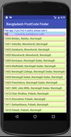 Bangladesh Postal Code Finder screenshot 1