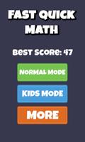 Fast Quick Math - math workout 截图 1