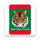 BCB Tiger Cricket ikona