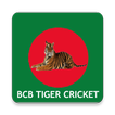 BCB Tiger Cricket