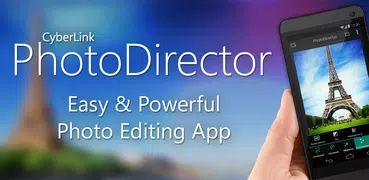 PhotoDirector – PCソフト購入特典版