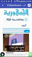 Algeria News screenshot 3