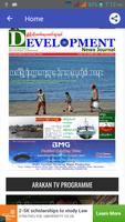 Burma News poster