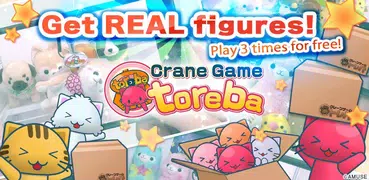 ¡Juego de pinzas "Toreba"!