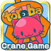 Jogo da Garra “Toreba”