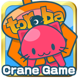 Crane Game Toreba আইকন