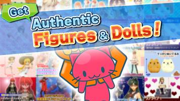 Crane Game Toreba ภาพหน้าจอ 2