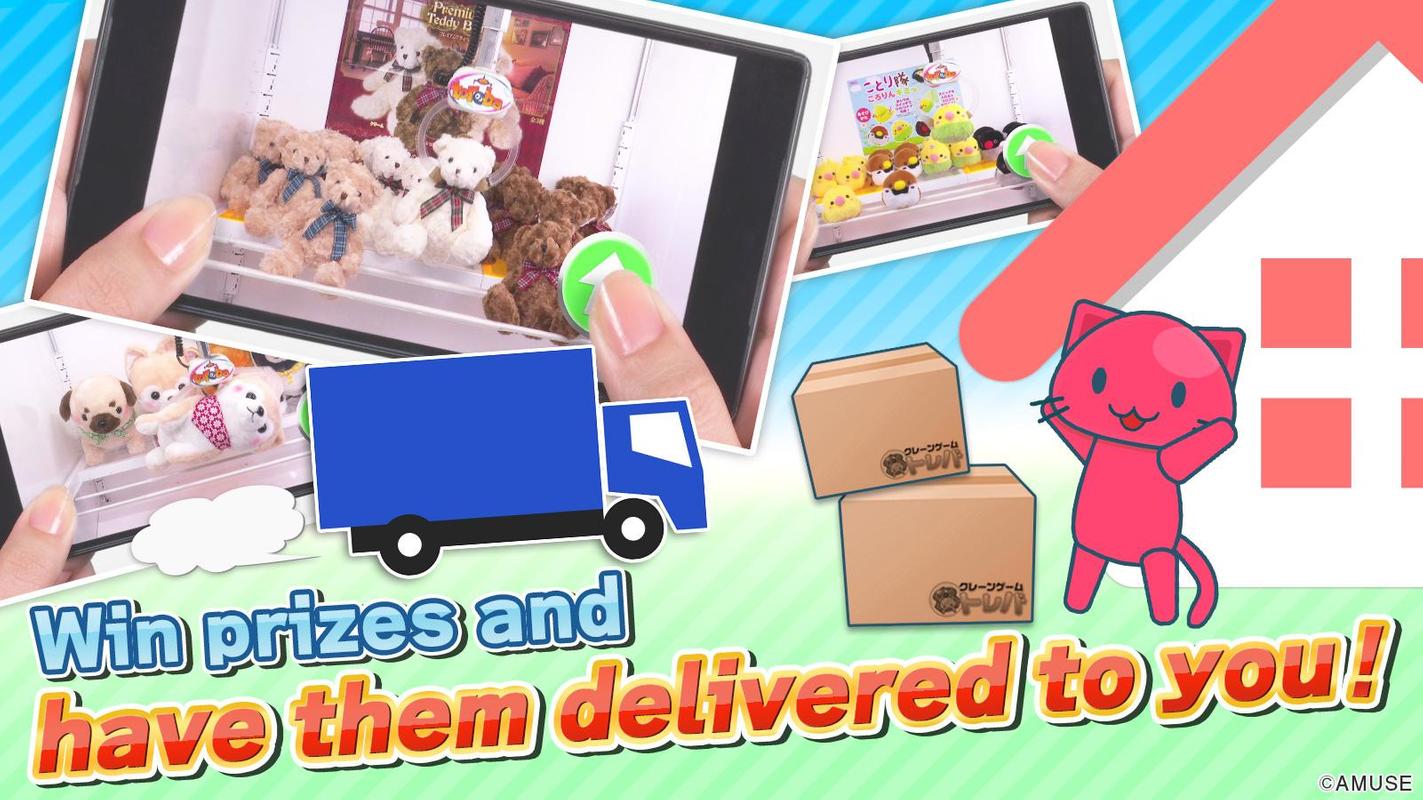 Crane Game Toreba for Android APK Download Crane Game Toreba for Android APK Download