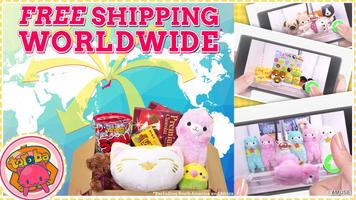 Crane Game Toreba ภาพหน้าจอ 3