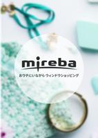 Poster Mireba