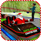 Icona Santa Roller Coaster Ride
