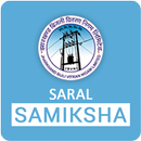 Saral Samiksha APK