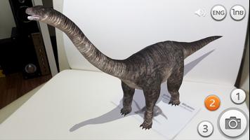 Dino AR capture d'écran 2