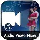 Audio Video Mixer ไอคอน