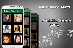 Audio Video Mixer постер