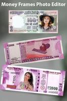 Money Frames Photo Editor स्क्रीनशॉट 1