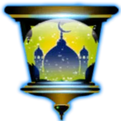 Ramadan Theme APK 下載