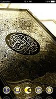 Quran Islamic Theme Ramadan 포스터