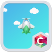 My Little Airplane Theme