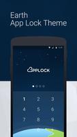 Earth: App Lock Theme скриншот 1