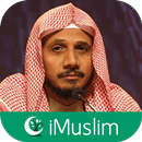 Abdullah Ibn Ali Basfar Muslim APK