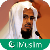 Abu Bakr Al Shatri: iMuslim icône
